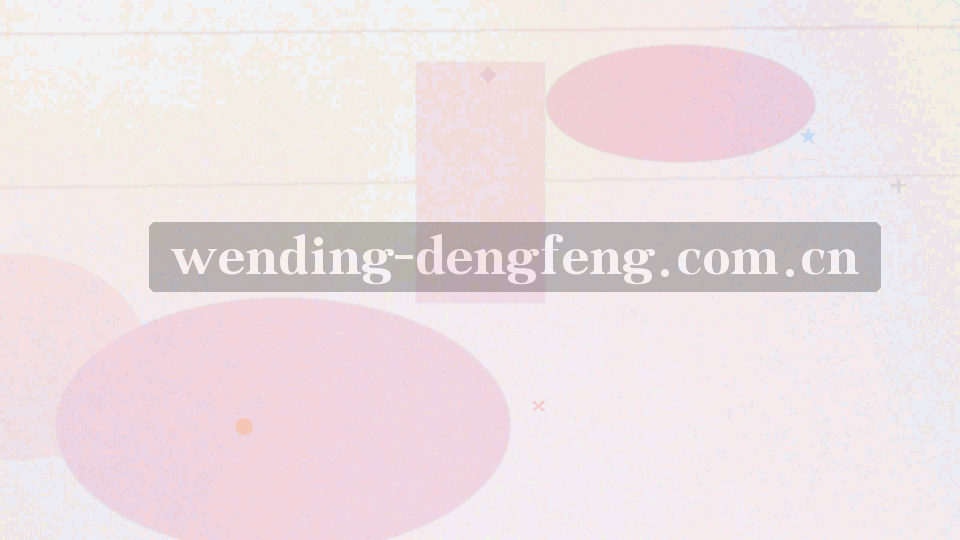 四种栏目形态区块并置的抽象结构示意，颜色深浅区分阅读节奏